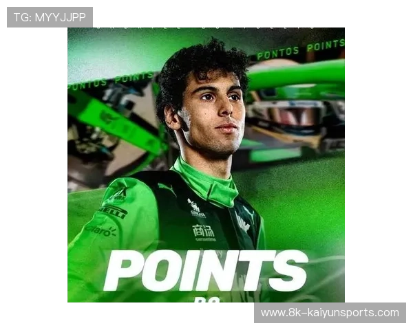 西班牙站皮亚斯特里夺冠，维斯塔潘最后时刻跌至第十